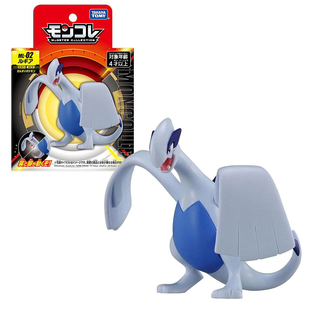 POKEMON MONCOLLE LUGIA ML-02 | TAKARA TOMY POKEMON MONCOLLE LUGIA ML-02 | TAKARA TOMY